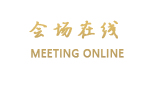 三江璟象酒店